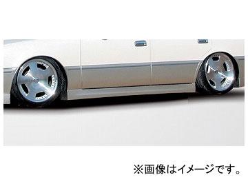 アーティシャンスピリッツ サイドステップ トヨタ/TOYOTA マジェスタ UZS15# MC Before 1995年08月〜1997年07月 AS-SELECT