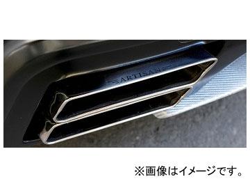 アーティシャンスピリッツ リアピースマフラー 160×100×2段 トヨタ ソアラ UZZ40 2001年04月〜2005年06月 SPORT-SPEC ARSの通販は