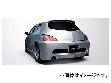 アーティシャンスピリッツ リアハーフスポイラー トヨタ/TOYOTA WILL VS ZZE 12# 2001年04月〜2004年04月 SPORT-SPECの通販は