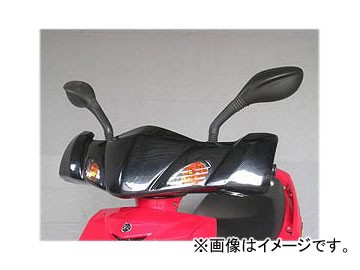 SPEEDRA Xマックス125 アジャストレバー 3D可倒式（レバー本体