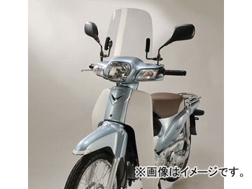 2輪 旭風防/AF-ASAHI ミドルスクリーン SPC-13 ホンダ スーパーカブ110 EBJ-JA10 中国製 JAN:4560122612605の通販は 9,074円