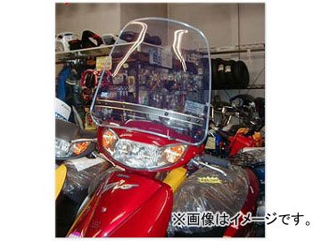 当時物　バイク用風防 透明 赤 最後に登場したZXR250は、クラス最強装備を備えたハイスペック
