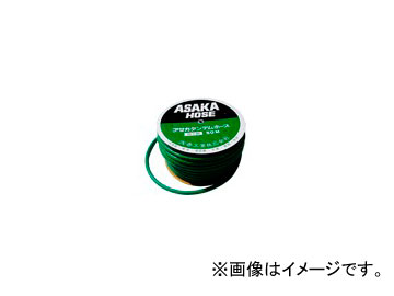 浅香工業 アサカ タンデムホース 15×20 JAN：4960517280554の通販は 17,233円