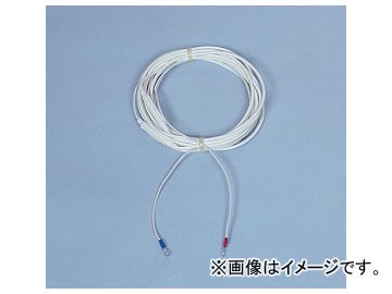 アズワン/AS ONE ヒーティングケーブル 10m 品番：1-155-04の通販は
