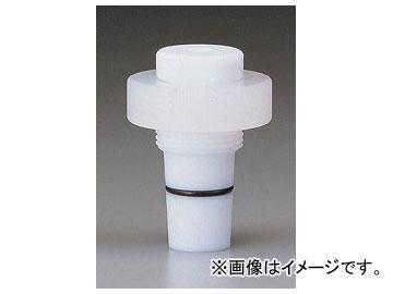 アズワン/AS ONE バキュームシール（フッ素樹脂製） 29/32 品番：7-066-05の通販は