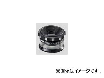 アズワン/AS ONE スケール・ルーペ 2055 品番：2-189-04の通販は 10,505円