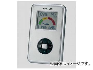 ARSOA 2点セット ホンダ ポン付 O2センサー ゼストスパーク JE1 JE2 36532-RS8
