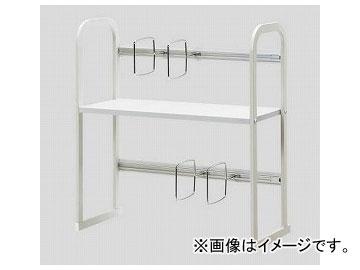 アズワン/AS ONE ファイルスタンド KBS-50AS 品番：2-9608-04の通販は 15,386円