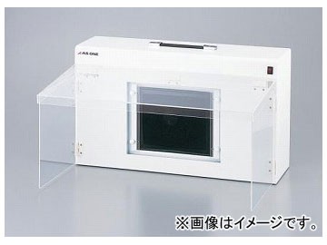 アズワン/AS ONE クリーン排気ユニット W600AD 品番：1-9049-12 JAN：4571110716786