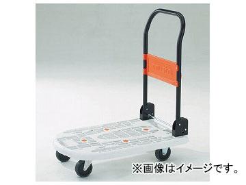 アズワン/AS ONE 軽量樹脂製運搬車（カルティオ） MPK-720-W 品番：2-3934-01 JAN：4989999823394の通販は 11,803円