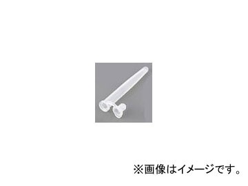 アズワン/AS ONE 自動分析用サンプルカップ MST-5 品番:9-694-13の通販は