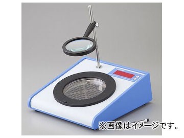アズワン/AS ONE コロニーカウンター Galaxy230 品番：2-8258-01 JAN：4580110252835の通販は