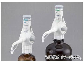 アズワン/AS ONE EMサイクルディスペンサーceramus（R） 品番：2-5386-02 JAN：4580110251791