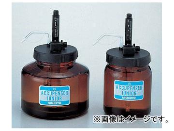 アズワン/AS ONE アキュペンサージュニア AJ-5 品番：2-362-03の通販は