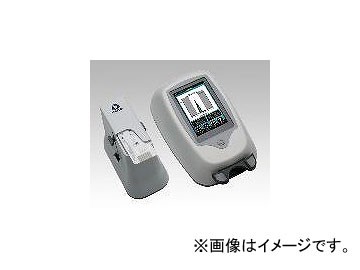 Megami Device x Alice Gear Aegis A2.1 Sitara Kaneshiya Tenki