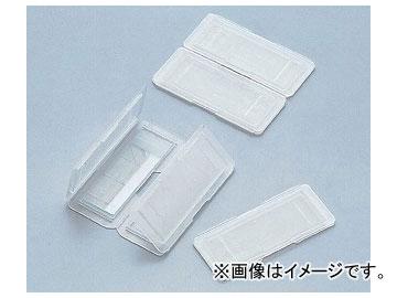 アズワン/AS ONE スライドケース 1枚用 品番：2-1041-01の通販は