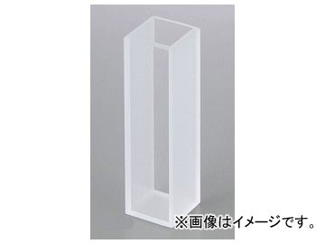 アズワン/AS ONE 石英セル(オプティカルコンタクト) 二面透明 S-SQ-10 品番:1-6772-01の通販は