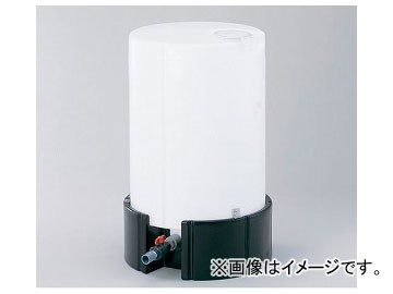 アズワン/AS ONE スイコータンク（架台付・底傾斜） HT-200 品番：1-7761-01