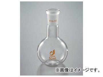 アズワン/AS ONE 共通摺合短首平底フラスコ 0074-18-10 品番：1-4328-11 5,610円
