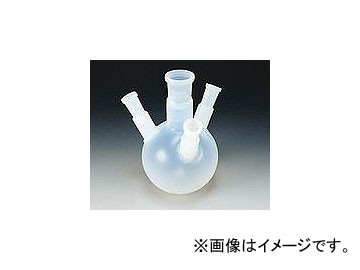 アズワン/AS ONE PFA丸底フラスコ 四つ口 品番：1-6665-03 DIY工具