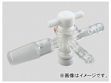 アズワン/AS ONE ジョイント付三方コック テフロンコック 品番：2-9605-03