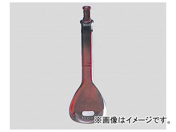 アズワン/AS ONE メスフラスコ（PYREX（R）・Class A） 茶（保証付き）/2000ml 品番：3-1682-12の通販は 12,012円
