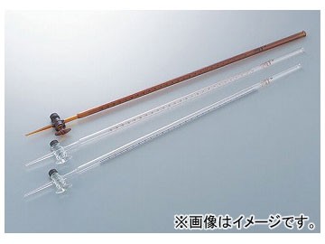 アズワン/AS ONE ビュレット（ガラスコック付き） 白/10ml 品番：1-8577-01 JAN：4571110706411の通販は