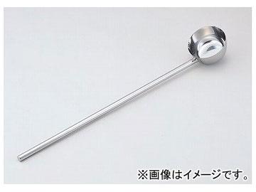 アズワン/AS ONE ステンレス長柄ひしゃく 24型 品番：1-9750-02の通販は 14,520円