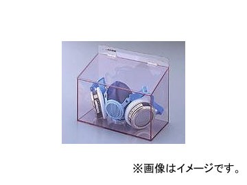 アズワン/AS ONE マスクケース ワイド1個 品番：8-5370-03 JAN：4562108509367の通販は