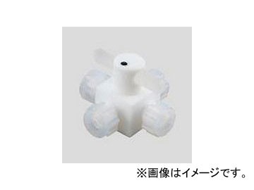 アズワン/AS ONE アズフロン（R）バルブ圧入型 四方 品番：2-503-06 JAN：4571110721490