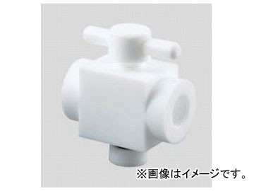 アズワン/AS ONE アズフロン（R）YK接続両ネジコック メネジ AF-YKNN 品番：2-766-01 JAN：4571110721117の通販は