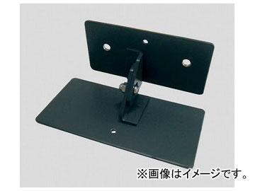 アズワン/AS ONE リンクプレートフラット LP-080 品番：2-9096-01