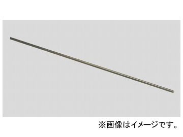 アズワン/AS ONE 金属丸棒（ステンレス） SM995-10 品番：2-9288-04 JAN：4977720999258の通販は