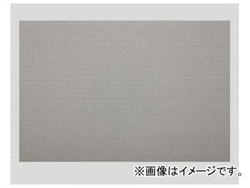 アズワン/AS ONE ステンレスメッシュ ＃400（綾織） 品番：2-9817-14