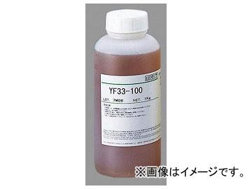アズワン/AS ONE シリコーンオイル 耐熱用 YF33-100 品番：6-379-01の通販は 11,669円
