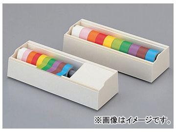アズワン/AS ONE カラーテープ K250 品番：6-691-02 JAN：4562108471855の通販は