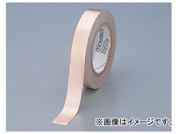 アズワン/AS ONE 導電銅箔テープ CCH-36-101-0100 品番：1-7769-02の通販は 23,126円