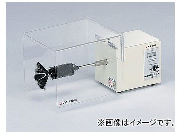 アズワン/AS ONE オートウォッシャー（カバー付き） 一体形 400N 品番