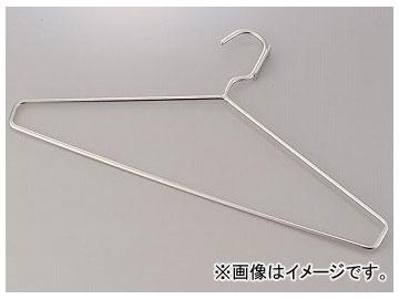 アズワン/AS ONE タグ付きステンレスハンガー 品番：1-6103-02 JAN：4580110236460の通販は