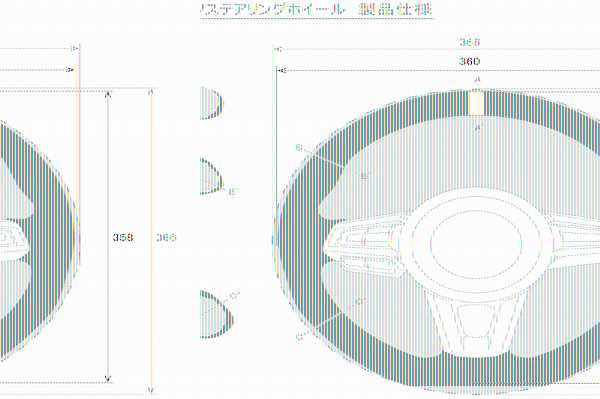 オートエクゼ/AutoExe スポーツステアリングホイール 本革製 MNZ1370-03 マツダ ロードスター ND系 全車