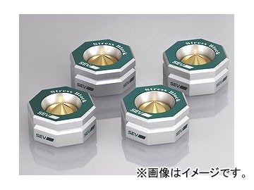 オートリファイン SEV ストレスブロック 入数：1セット(4個)