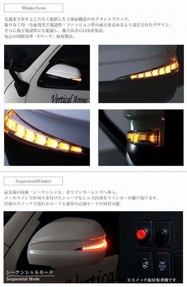 AVEST VerticalArrow ドアミラーウインカー クローム×ブルーLED AV-027-B スバル エクシーガ クロスオーバー7 YAM 2015年04月〜2018年03月 AVEST VerticalArrow ドアミラーウインカー BKクローム×ホワイトLED