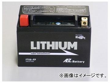 2輪 AZ 二輪リチウムイオンバッテリー ITX9-FP JAN：4950545351128の通販は