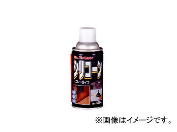 AZ/エーゼット シリコーンスプレー 320ml Y003 JAN：4960833003301 入数：30本 6,622円