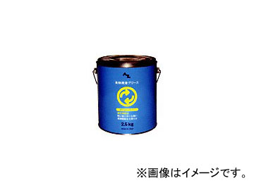 AZ/エーゼット 極圧グリース 2.5kg AZ804 JAN：4960833804779