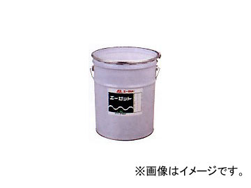 AZ/エーゼット シャーシーグリース 16kg 776 JAN：4960833776007
