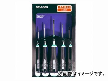 バーコ/BAHCO エルゴ・ドライバーセット 5本セット BE-9885の通販は
