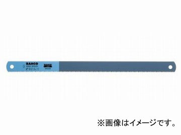 バーコ/BAHCO ハイスピード・マシンソー 歯数（インチ）：4,6,8,10 入