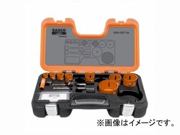 バーコ/BAHCO バイメタルホルソーセット 3834-SET-94の通販は