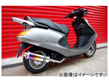 2輪 ビームス SS300チタン B118-09-000 JAN：4582285321316 ホンダ